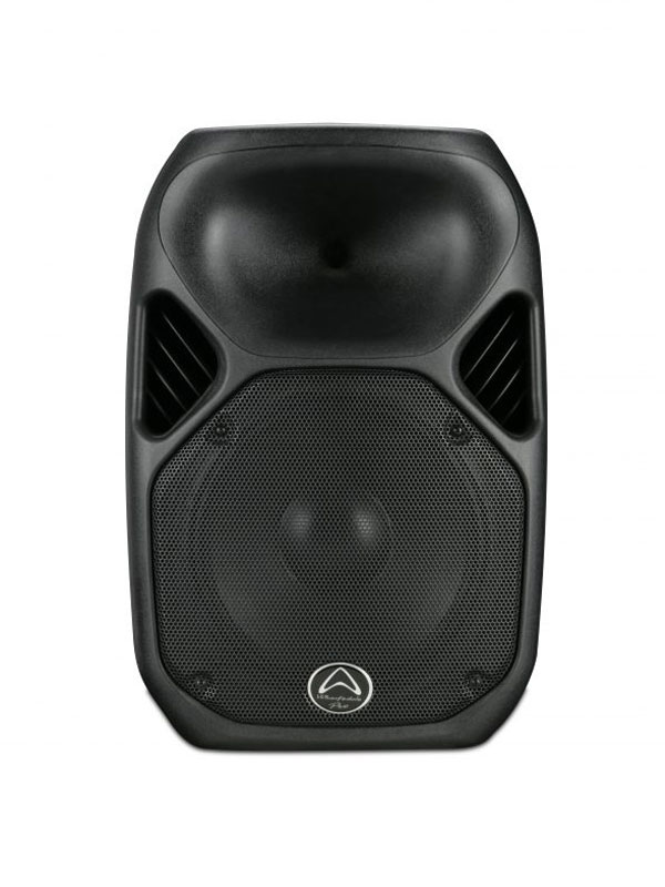 Wharfedale store active speakers