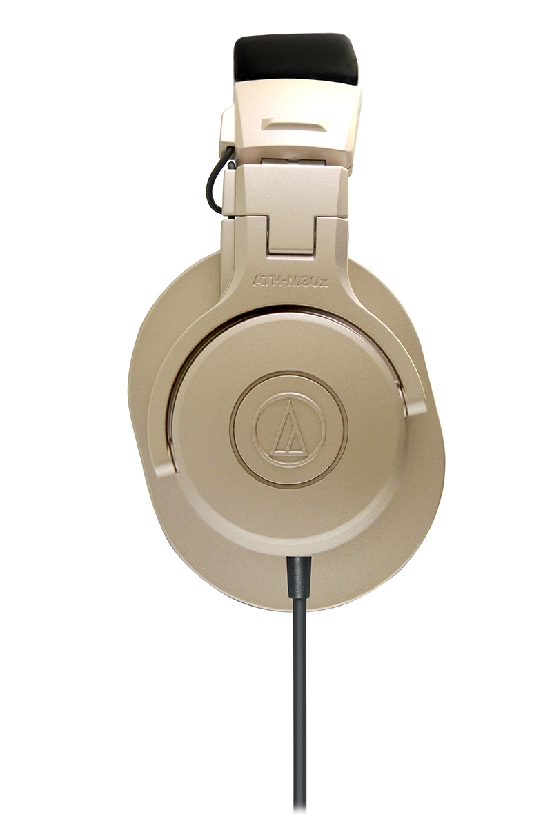 Audio-Technica ATH-M30X CG Special Edition Studio Monitor Headphones | Shop  | Definitive Audio Video Solutions